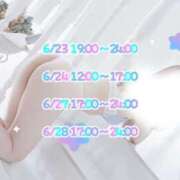 ヒメ日記 2026/06/19 22:45 投稿 みおん ハイブリッドヘルス西川口