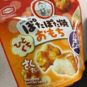 響 雨の日こそ🩵 横浜関内人妻城