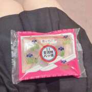 ヒメ日記 2026/03/23 20:44 投稿 みらい みつらん鉄道