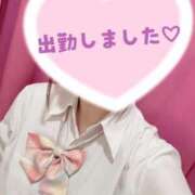ヒメ日記 2026/05/30 19:04 投稿 みらい みつらん鉄道