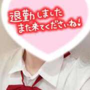 ヒメ日記 2026/06/13 23:54 投稿 みらい みつらん鉄道