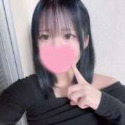 ヒメ日記 2026/01/26 16:47 投稿 ゆい プロフィール加古川