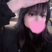 ヒメ日記 2026/01/21 11:51 投稿 ゆい プロフィール姫路