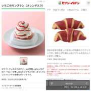 ヒメ日記 2025/12/26 21:56 投稿 ほたる 制服これくしょん