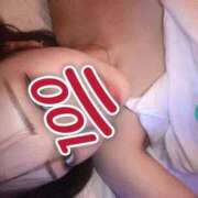 ヒメ日記 2025/12/16 17:18 投稿 中村(なかむら) 八王子人妻城