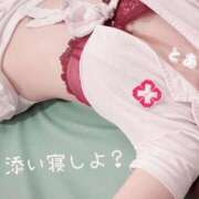 ヒメ日記 2026/02/02 10:13 投稿 とあ 横浜しこたまクリニック