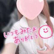 ヒメ日記 2026/02/24 11:33 投稿 とあ 横浜しこたまクリニック