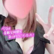 ヒメ日記 2026/03/20 17:55 投稿 とあ 横浜しこたまクリニック