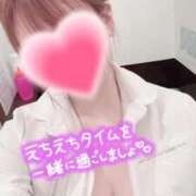 ヒメ日記 2026/03/28 10:13 投稿 とあ 横浜しこたまクリニック