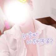 ヒメ日記 2026/04/13 09:13 投稿 とあ 横浜しこたまクリニック