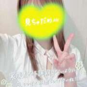 ヒメ日記 2026/04/22 18:13 投稿 とあ 横浜しこたまクリニック