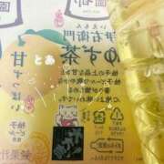 ヒメ日記 2026/05/25 08:53 投稿 とあ 横浜しこたまクリニック