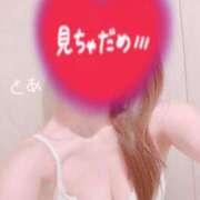 ヒメ日記 2026/06/15 12:23 投稿 とあ 横浜しこたまクリニック