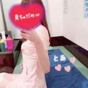 ヒメ日記 2026/08/15 08:43 投稿 とあ 横浜しこたまクリニック