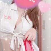 とあ ありがとう♡ 横浜しこたまクリニック