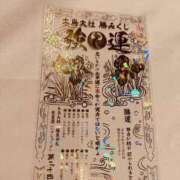 ヒメ日記 2026/01/03 15:33 投稿 りら スッキリ！！日本橋店