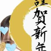 ヒメ日記 2026/01/05 07:29 投稿 青田奈々 セレブショップ新宿（東京ハレ系）