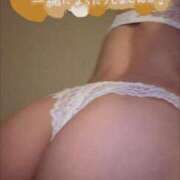 ヒメ日記 2026/03/14 15:07 投稿 青田奈々 セレブショップ新宿（東京ハレ系）