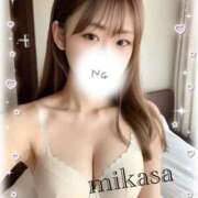 みかさ☆ゴールド 全身舐めまわしてたくさん〇かせて、㊙️ ヴィクトリー立川店