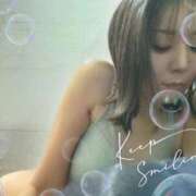 ヒメ日記 2026/04/14 23:30 投稿 梨奈【リナ】 富山人妻営業所