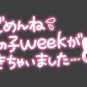 ヒメ日記 2026/03/16 11:19 投稿 赤松　みな ギン妻パラダイス 谷九店