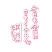 ヒメ日記 2026/04/27 19:07 投稿 赤松　みな ギン妻パラダイス 谷九店