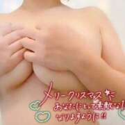 ヒメ日記 2025/12/24 19:18 投稿 とうか 熟女総本店