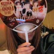 ヒメ日記 2026/02/07 02:39 投稿 井上あやめ イエスグループ熊本 華女