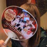 ヒメ日記 2026/02/12 06:30 投稿 井上あやめ イエスグループ熊本 華女