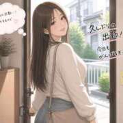 ヒメ日記 2026/05/05 09:40 投稿 井上あやめ イエスグループ熊本 華女