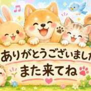 ヒメ日記 2026/05/29 13:15 投稿 井上あやめ イエスグループ熊本 華女