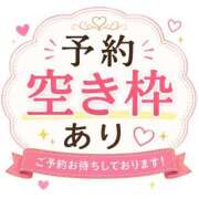 ヒメ日記 2026/06/05 06:30 投稿 井上あやめ イエスグループ熊本 華女