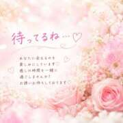 ヒメ日記 2026/06/21 15:04 投稿 井上あやめ イエスグループ熊本 華女