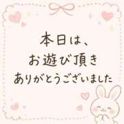 ヒメ日記 2026/07/07 23:15 投稿 井上あやめ イエスグループ熊本 華女