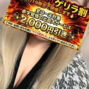 るい ソワソワしてる 福島郡山ちゃんこ