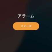 ヒメ日記 2025/12/18 12:08 投稿 みる エンジェルエステplus