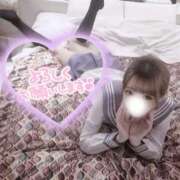 ヒメ日記 2026/01/19 12:19 投稿 新人ホノカ Celeb Garden(セレブガーデン)