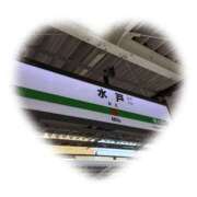 よるん 2日間ありがとうございました🙇🏻‍♀️ ドリーム水戸