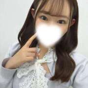 ネネ います? マテリアル