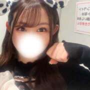 ヒメ日記 2026/04/13 18:31 投稿 ネネ マテリアル