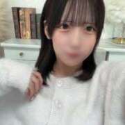 ヒメ日記 2026/01/25 14:23 投稿 るか★初々しさ100%妹系JD Chloe錦糸町店 S級素人清楚系デリヘル