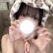 ヒメ日記 2026/01/31 21:32 投稿 るか★初々しさ100%妹系JD Chloe錦糸町店 S級素人清楚系デリヘル