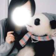 るか★初々しさ100%妹系JD 今日何の日でしょうか☝🏻 Chloe錦糸町店 S級素人清楚系デリヘル