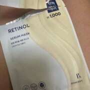 ヒメ日記 2026/01/07 23:39 投稿 りお アリスカフェ