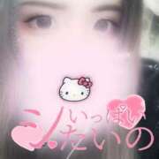 ヒメ日記 2026/02/17 22:26 投稿 りお アリスカフェ