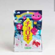 ヒメ日記 2026/03/09 15:01 投稿 りお アリスカフェ