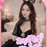 ヒメ日記 2026/03/17 17:45 投稿 りお アリスカフェ