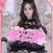 ヒメ日記 2026/03/18 17:45 投稿 りお アリスカフェ