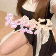 ヒメ日記 2026/04/14 07:41 投稿 りお アリスカフェ