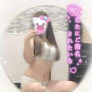 ヒメ日記 2026/04/26 11:02 投稿 りお アリスカフェ